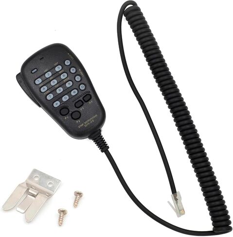 MH-48 Microphone MH-48A6J 6 Pin Coil Cord DTMF Speaker Mic Compatible with Yaesu FT-7800R FT-8900R FT-8800R FT-8900R FT-1900R FT-2900R FT-1802 FT-1807 FT-7100M Mobile Radio Hand Mic in Saudi Arabia