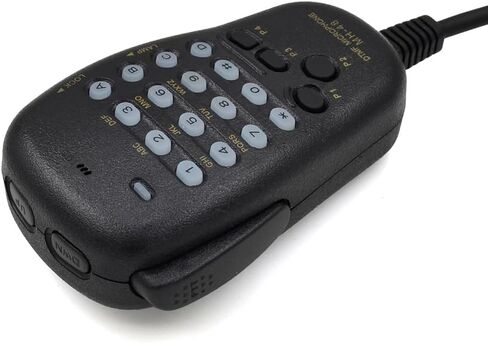 MH-48 Microphone MH-48A6J 6 Pin Coil Cord DTMF Speaker Mic Compatible with Yaesu FT-7800R FT-8900R FT-8800R FT-8900R FT-1900R FT-2900R FT-1802 FT-1807 FT-7100M Mobile Radio Hand Mic in Saudi Arabia