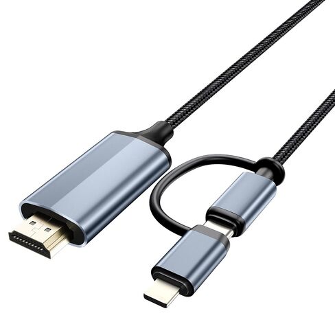 dibdib 2-in-1 IP & Type C to HDMI Cable,HDMI Converter Cable,YouTube TV Output,High Definition HD1080P for All iPhones(16/15/16/14/13/12)&iPad, 6.6Ft Grey in Saudi Arabia