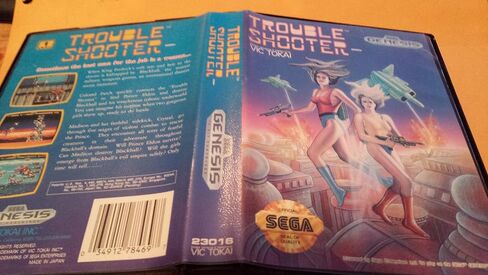 Trouble Shooter - Sega Genesis in Kuwait