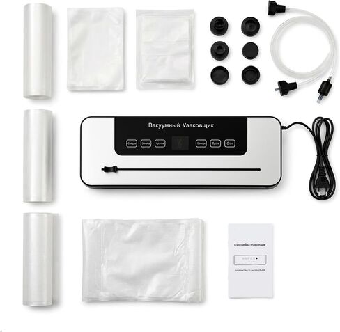 Vacuum Sealer Machine – Commercial Grade Food Sealer with Double Sealing Bar & Powerful Suction | Wet & Dry Modes | One-Touch Auto | Keeps Food Fresh 5X Longer | Starter Kit with 10 Bags in Kuwait