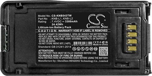 Cameron Sino Battery for Kenwood NX-5000, NX-5400, P25, TK-5230, TK-5330, TK-5430, VP5000, VP5230, VP5330, VP5430, VP6000, VP6230, VP6330, VP6430 3300mAh in Kuwait