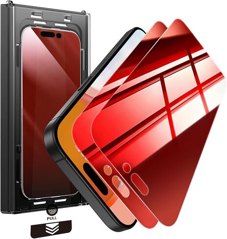 PandaShield 2-Pack for iPhone 16/15 & 14 Pro Red Privacy Screen Protector in Kuwait