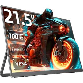 EVICIV Portable Monitor 100Hz 21.5", 100% DCI-P3 QLED 1ms Gaming Monitor in Kuwait