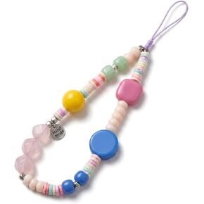Bloomish Handmade Colorful Beaded Phone Charm Strap in Kuwait