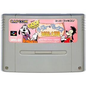 Goofy to Max - Kaizoku Shima no Daibouken (Disney's Goof Troop) , Super Famicom (Japanese Import) in Kuwait