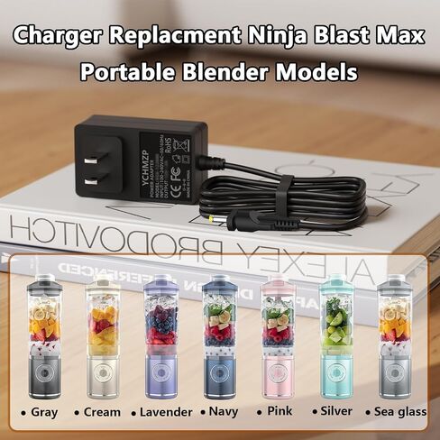 Power Adapter for Ninja Blast Max Portable Blender for BC200GY, BC200LD in Kuwait