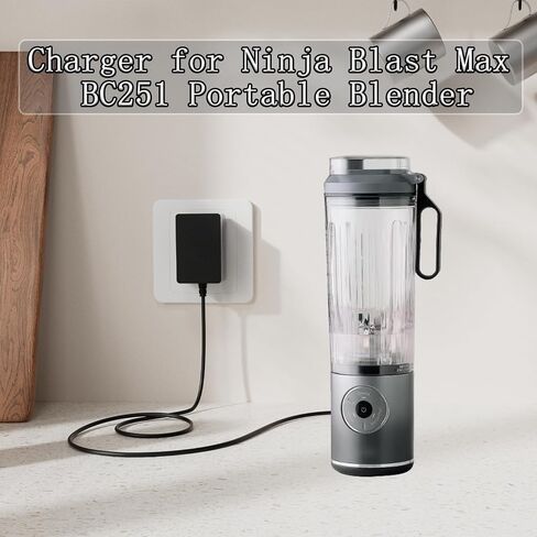 Power Adapter for Ninja Blast Max Portable Blender for BC200GY, BC200LD in Kuwait