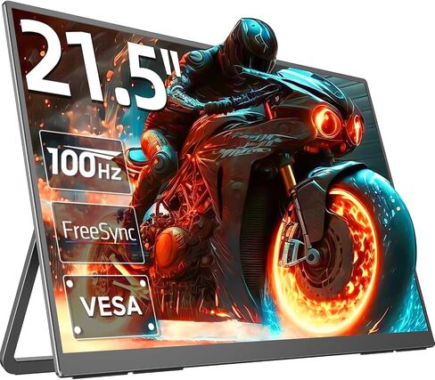 EVICIV Portable Monitor 100Hz 21.5", 100% DCI-P3 QLED 1ms Gaming Monitor in Kuwait
