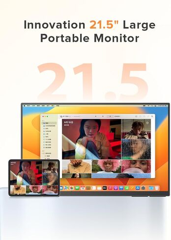 EVICIV Portable Monitor 100Hz 21.5", 100% DCI-P3 QLED 1ms Gaming Monitor in Kuwait