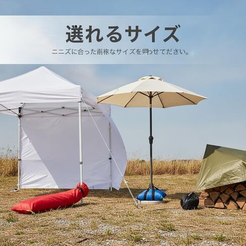 Outdoor Sandbag, Windproof Weight, Color to 2 in Kuwait