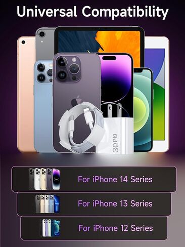 30W i Phone 14 13 12 11 Charger, 6.6FT Long Fast Charging Lightning Cable with USB C iPhone Chargers Type C Wall Charger Block for iPhone 14/14 Pro Max/13/12/11/XS/Max/XR/X/SE in Kuwait