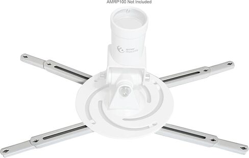 Amer Universal Projector Extension Arms (Mount Points up to 15.7" Max) in Saudi Arabia