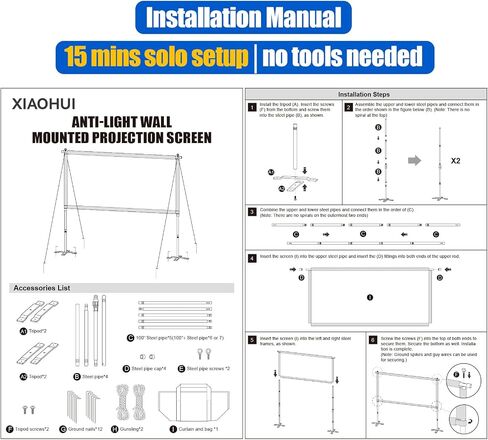 120 inch Outdoor Projector Screen with Stand, Portable Projector Screen with Carry Bag, 4K Anti Light Glare Movie Projection Screen for World Cup Indoor Room Home Theate in Saudi Arabia