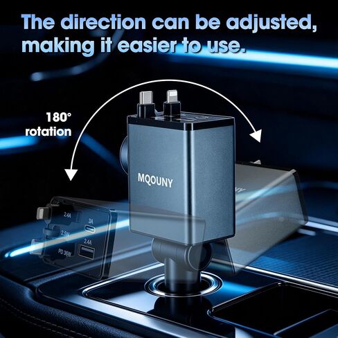 MQOUNY Retractable Car Charger, 87W USB C Fast Charge in Kuwait