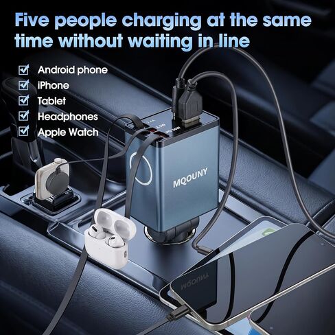 MQOUNY Retractable Car Charger, 87W USB C Fast Charge in Kuwait