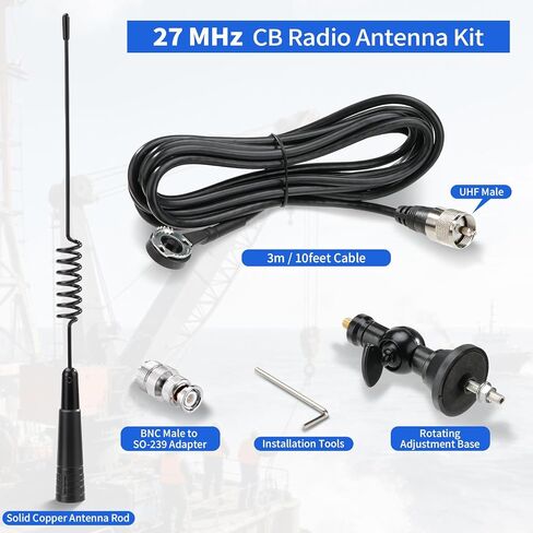 Superbat Marine Antenna 27MHz CB Antenna PL259 & BNC Male Connector Kit in Kuwait