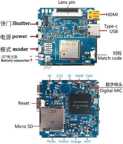 X9 Pro Mini PCB 4K 60fps 13Mp Imx258 CMOS Lens WiFi 5G Module in Kuwait