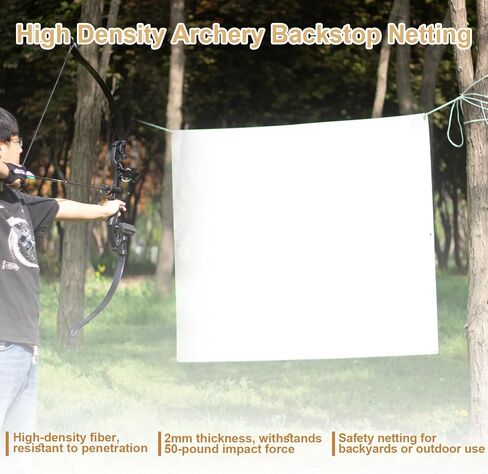 SPG 2mm Archery Backstop，Archery Netting Backstop Withstand 50lbs Impact High Density Arrow Backstop for Compound Recurve and Crossbow Indoor Outdoor Backyard Shooting Practice in Kuwait