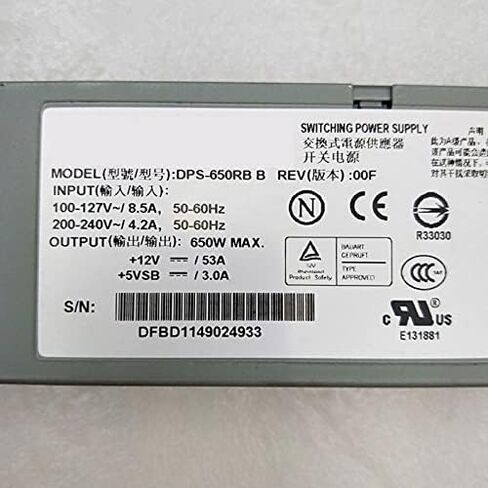 PSU for Delta 80plus Gold 650W Power Supply DPS-650RB B in Kuwait