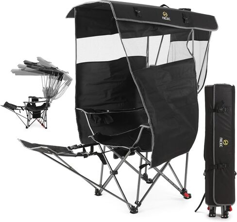 Nice C 4-Position Reclining Canopy Camping Chair with Footrest (1 Pack) in Kuwait