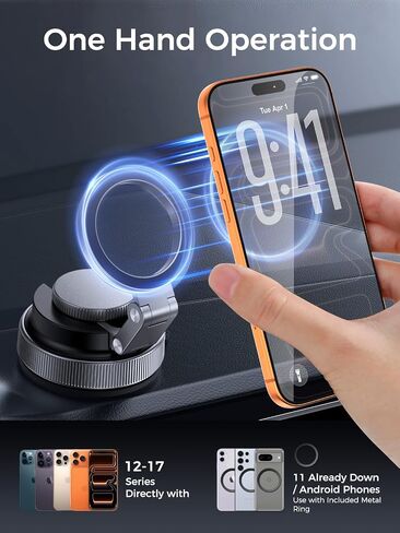 Broodx Magnetic Car Phone Holder, Strong Magnet Vacuum Suction Alloy Mount in Kuwait