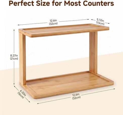 2-Tier Bamboo Coffee Station Organizer for Countertop in Kuwait