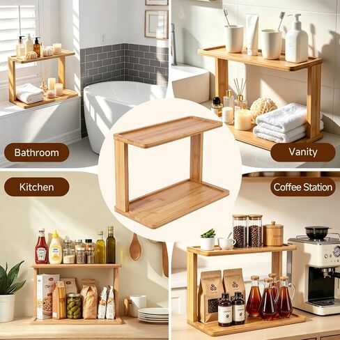 2-Tier Bamboo Coffee Station Organizer for Countertop in Kuwait