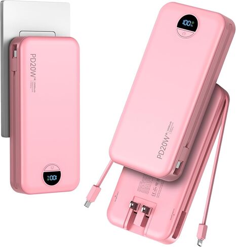20000mAh Ultra Portable Charger Power Bank with inBuilt Cables&AC Wall Plug in Kuwait