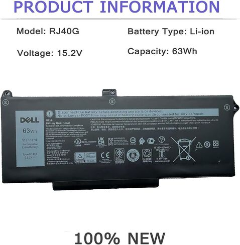 DELL RJ40G Laptop Battery for Dell Latitude 15 5520 Latitude 14 5420 Precision 15 3560 Series M033W 01K2CF 075X16 WY9DX P137G P137G001 P104F P104F001 P104F002 0WK3F1 0M3KCN 15.2V 4-Cell 63Wh in Kuwait