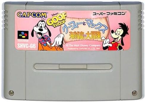 Goofy to Max - Kaizoku Shima no Daibouken (Disney's Goof Troop) , Super Famicom (Japanese Import) in Kuwait