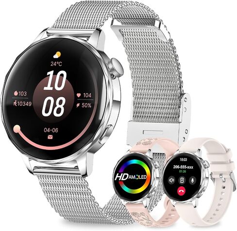 Smart Watches for Women,3 Bands,1.27" High Clear 3D Curved Screen Smart Watch with Bluetooth Calls,HR/Steps/Calories/BP/Sleep,120+ Sports IP68 Activity Tracker Android&iOS Rosegold in Kuwait