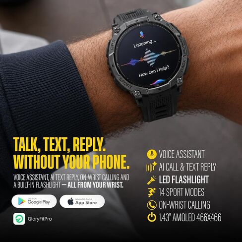ALPHAGEAR Delta Series 2 Smartwatch for Men, Tactical Rugged Smart Watch, 1.43" AMOLED Display, 530mAh 21-Day Battery, Bluetooth Calling, Built-in Flashlight, 3 ATM Water Resistant, Android iPhone in Kuwait