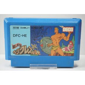 Hercules Glory [Famicom] in Kuwait