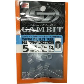 G7 worms protect tube 5mm in Saudi Arabia