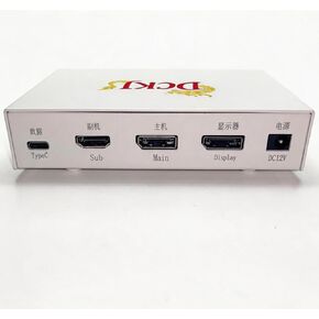 DICHEN DMA Fuser Combiner Display Overlay Adapter,2K HD Multimedia Interface Synthesizer,HDMI Input Output,Lossless Transmission,Supply for Gaming Conferencing (HDMI Interface-WHITE) in Kuwait
