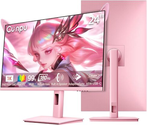 CUNPU 24" FHD 180Hz 1ms Fast IPS Pink Gaming Monitor in Kuwait