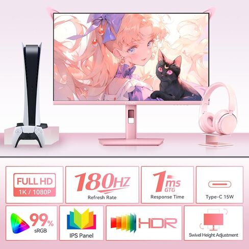 CUNPU 24" FHD 180Hz 1ms Fast IPS Pink Gaming Monitor in Kuwait