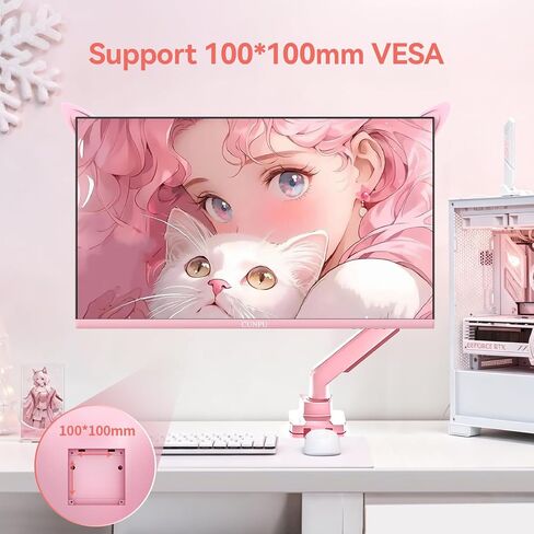CUNPU 24" FHD 180Hz 1ms Fast IPS Pink Gaming Monitor in Kuwait