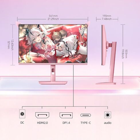 CUNPU 24" FHD 180Hz 1ms Fast IPS Pink Gaming Monitor in Kuwait