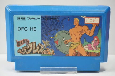 Hercules Glory [Famicom] in Kuwait