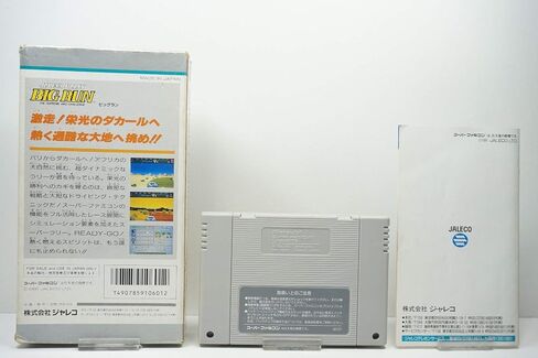 BIG RUN (Super NES Japanese Import) in Kuwait