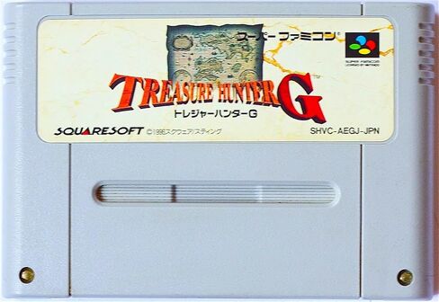 Treasure Hunter G, Super Famicom Japanese Import in Saudi Arabia