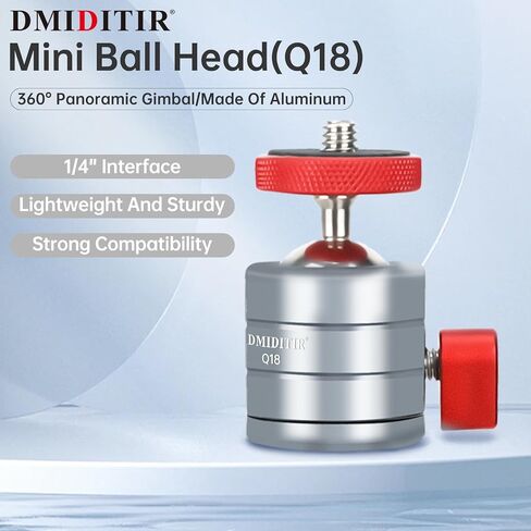 Mini Spherical Ball Head Q18, 360° Panoramic Gimbal, Aluminum Construction, 1/4" Interface, Compatible with DSLR Cameras, Mirrorless Cameras, Smartphones, LED Lights, Monitors in Kuwait