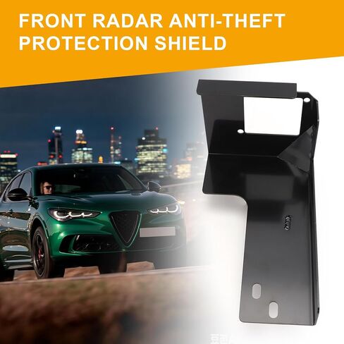 Front Radar Protection Shield for Alfa Romeo Stelvio 2017-2025 Excludes QV in Saudi Arabia