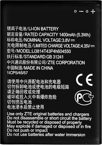 Li3816t43p4h604550 Battery Compatible with ZTE Blade L130 Z2335CA Grand MAX 4550 Replacement Battery for with Repair Tool kit in Kuwait