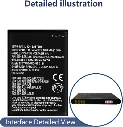 Li3816t43p4h604550 Battery Compatible with ZTE Blade L130 Z2335CA Grand MAX 4550 Replacement Battery for with Repair Tool kit in Kuwait