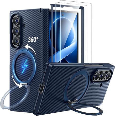 Hoerrye for Samsung Galaxy Z Fold 8 Ultra Case - Magnetic 360° Ring Stand in Saudi Arabia