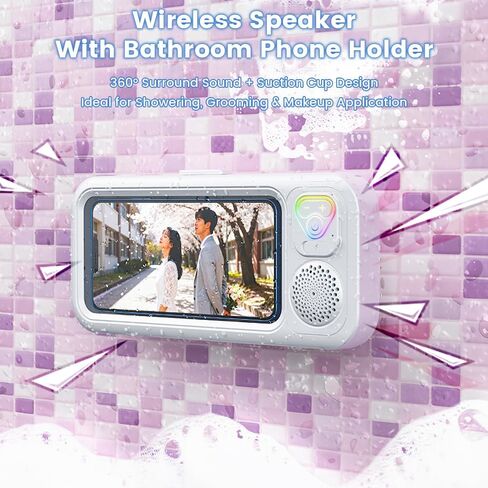 Waterproof Shower Phone Holder with 360° Rotation, Angle Adjustable,Wall Mounted Phone Holder for Bathroom Mirror Bathtub Kitchen, White in Saudi Arabia