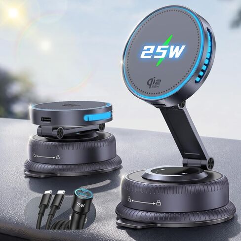 Qi2.2 25W MagSafe Car Mount Charger, Cooling Fan+75W Fast Adapter in Kuwait